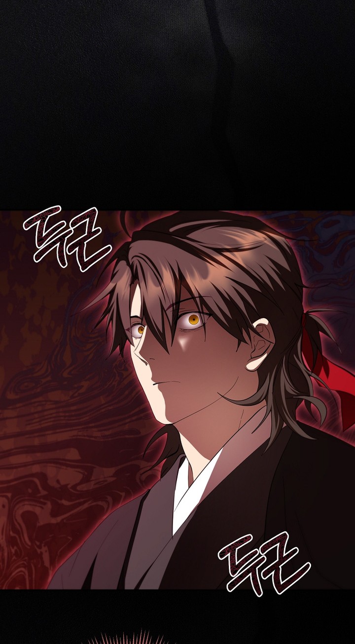 Mudang Association Chapter 126 Gambar 3