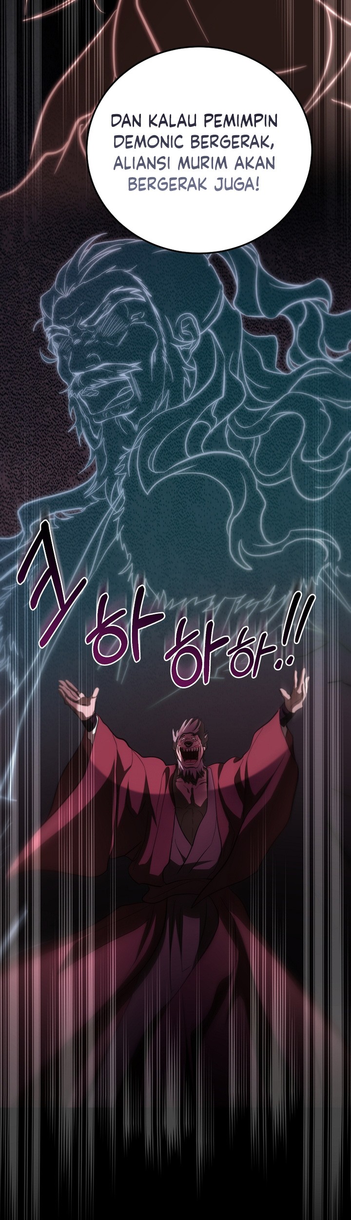 Mudang Association Chapter 126 Gambar 68