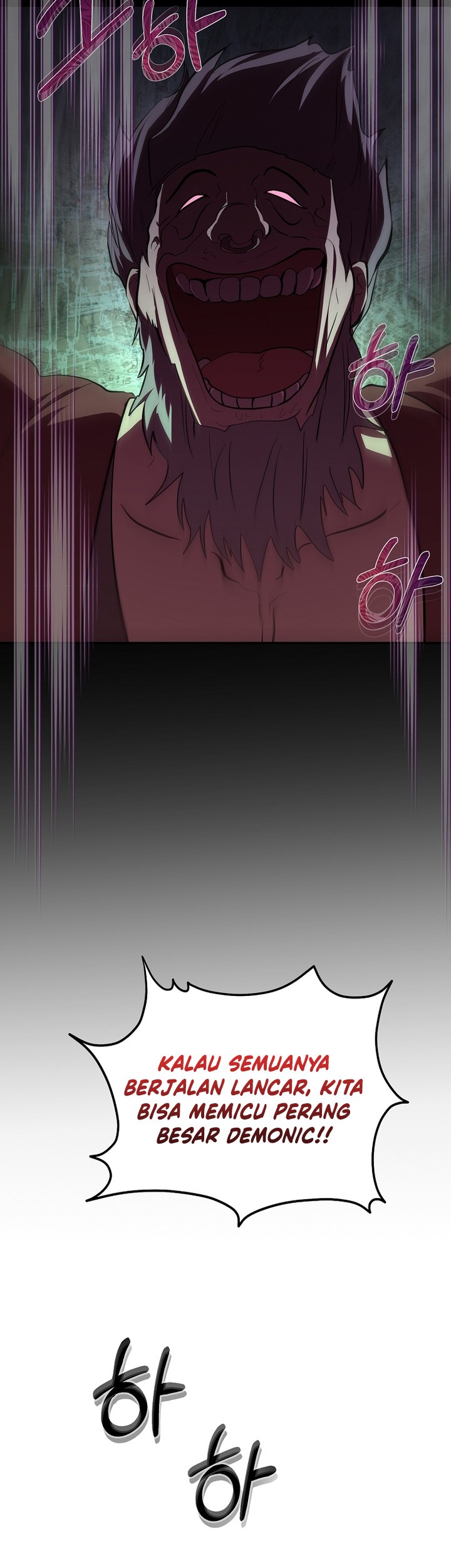 Mudang Association Chapter 126 Gambar 70