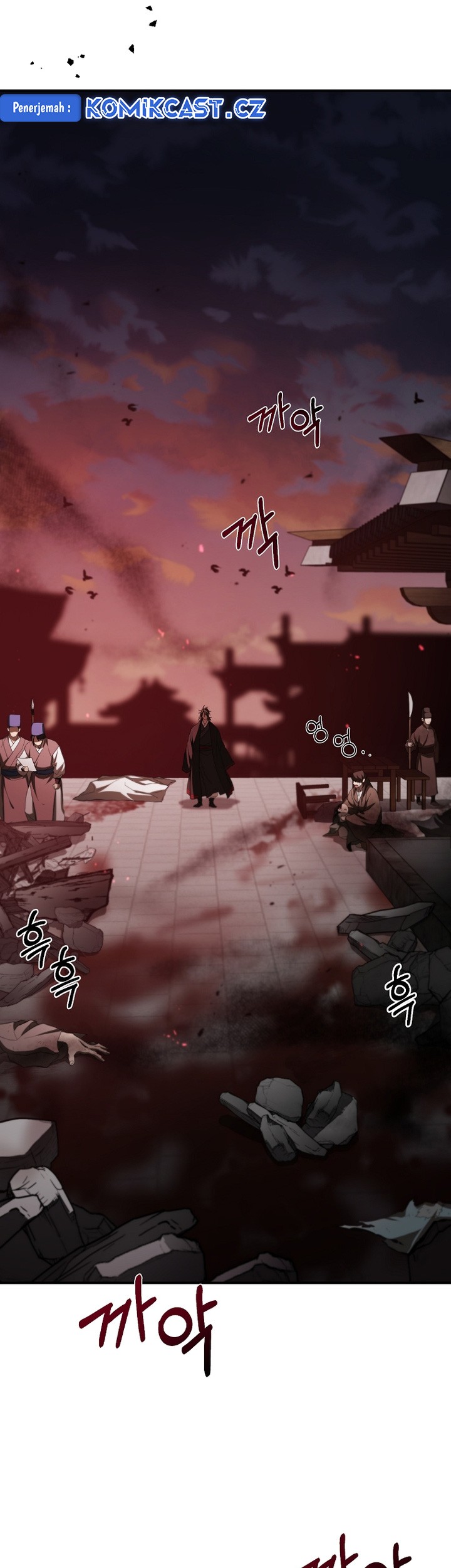 Mudang Association Chapter 126 Gambar 72