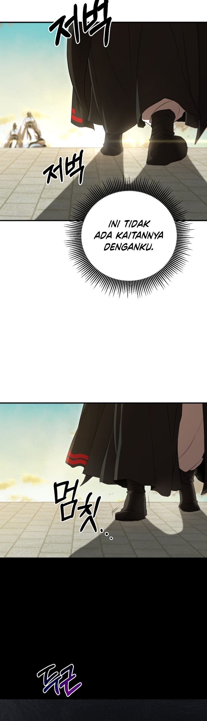 Mudang Association Chapter 126 Gambar 6