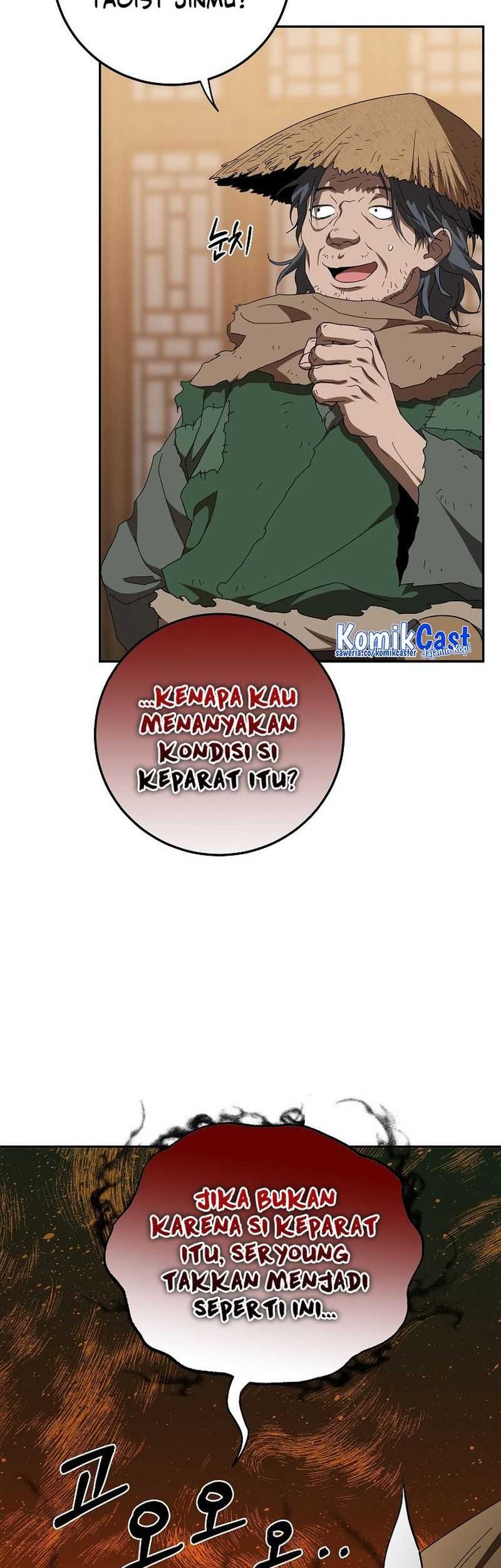 Mudang Association Chapter 116 Gambar 62