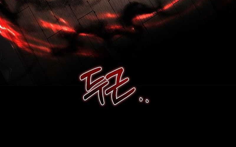 Mudang Association Chapter 116 Gambar 67