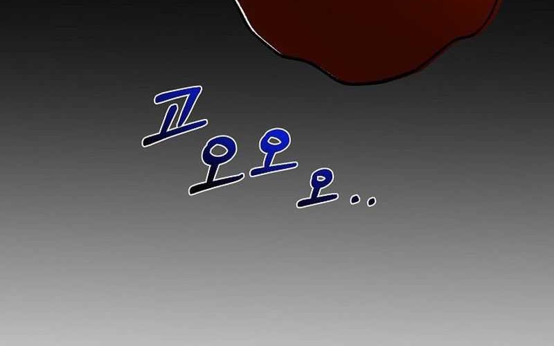 Mudang Association Chapter 116 Gambar 45