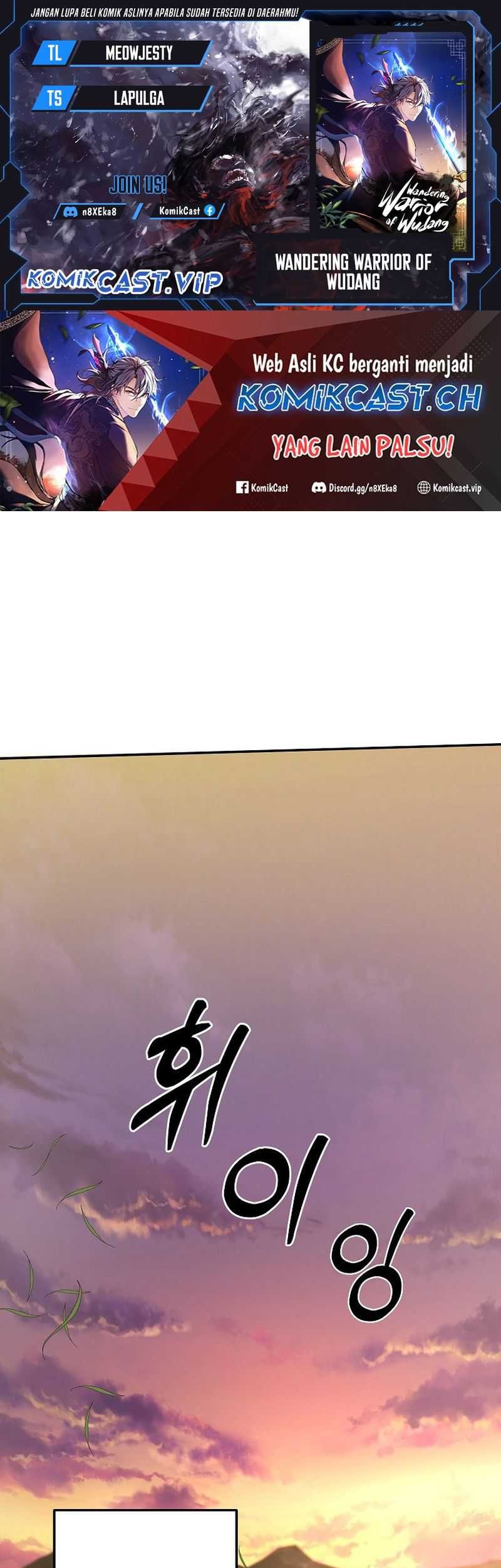 Komik Mudang Association Chapter 116 gambar nomor 1