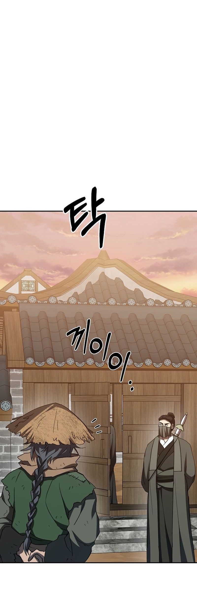 Mudang Association Chapter 116 Gambar 25