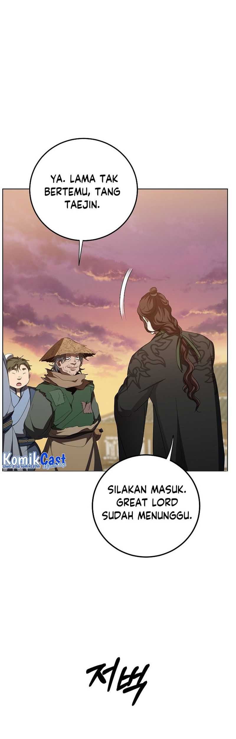 Mudang Association Chapter 116 Gambar 28