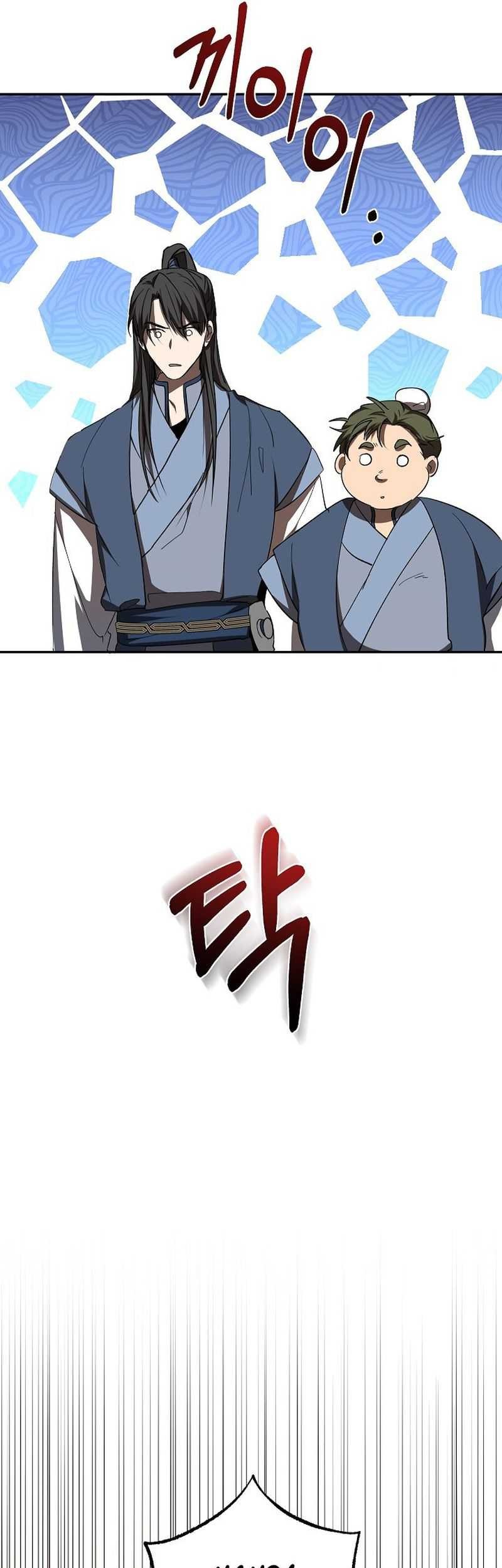 Mudang Association Chapter 116 Gambar 31