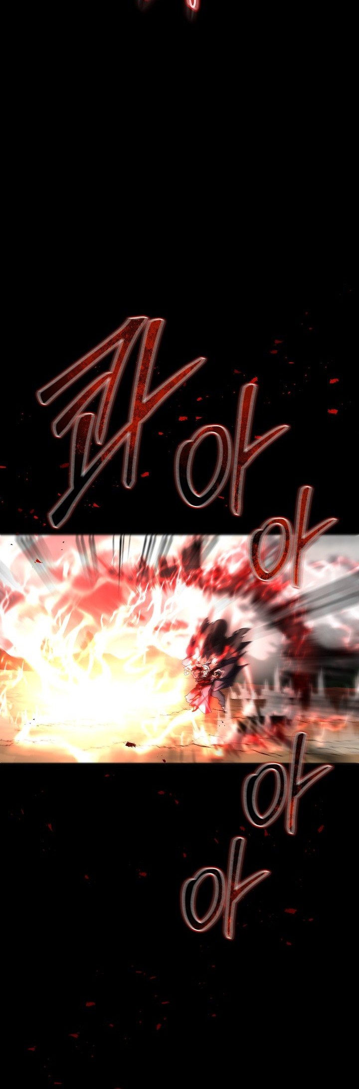 Mudang Association Chapter 115 Gambar 37