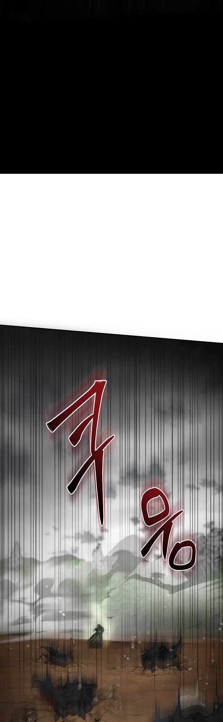 Mudang Association Chapter 115 Gambar 23