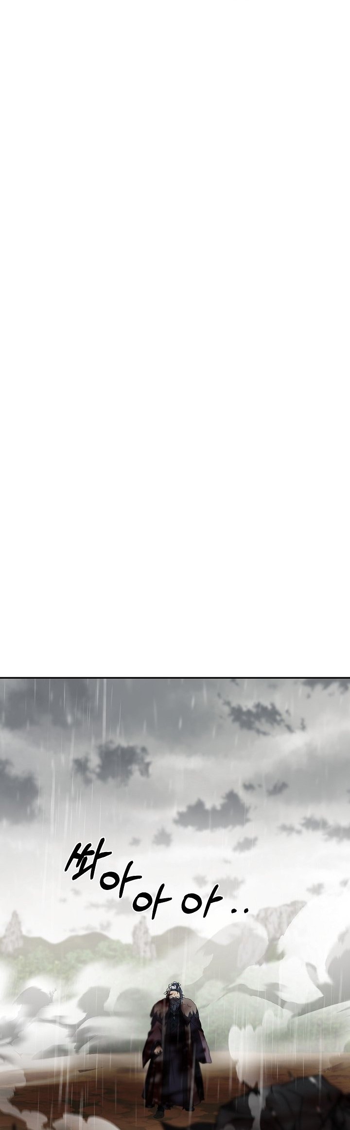 Mudang Association Chapter 115 Gambar 25