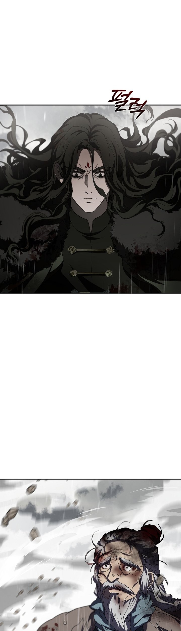 Mudang Association Chapter 115 Gambar 4