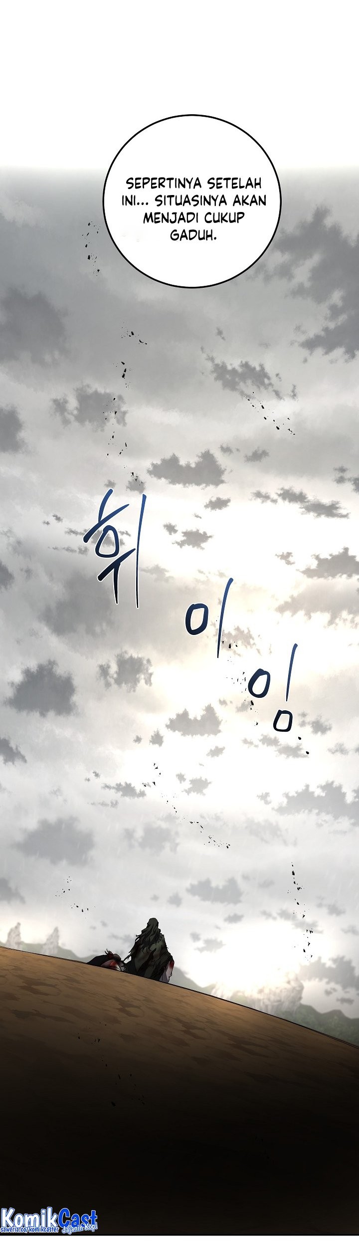 Mudang Association Chapter 115 Gambar 78