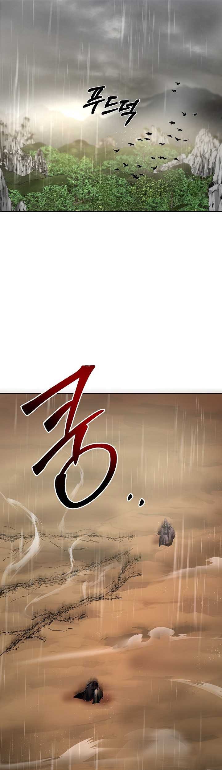 Mudang Association Chapter 114 Gambar 44