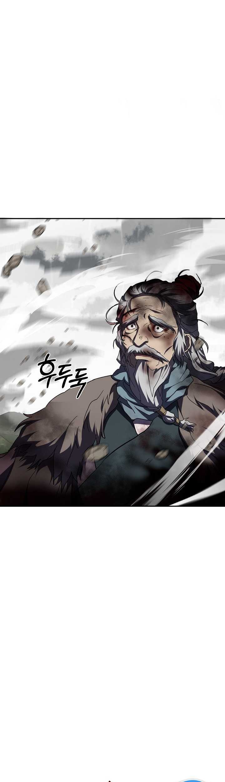 Mudang Association Chapter 114 Gambar 65