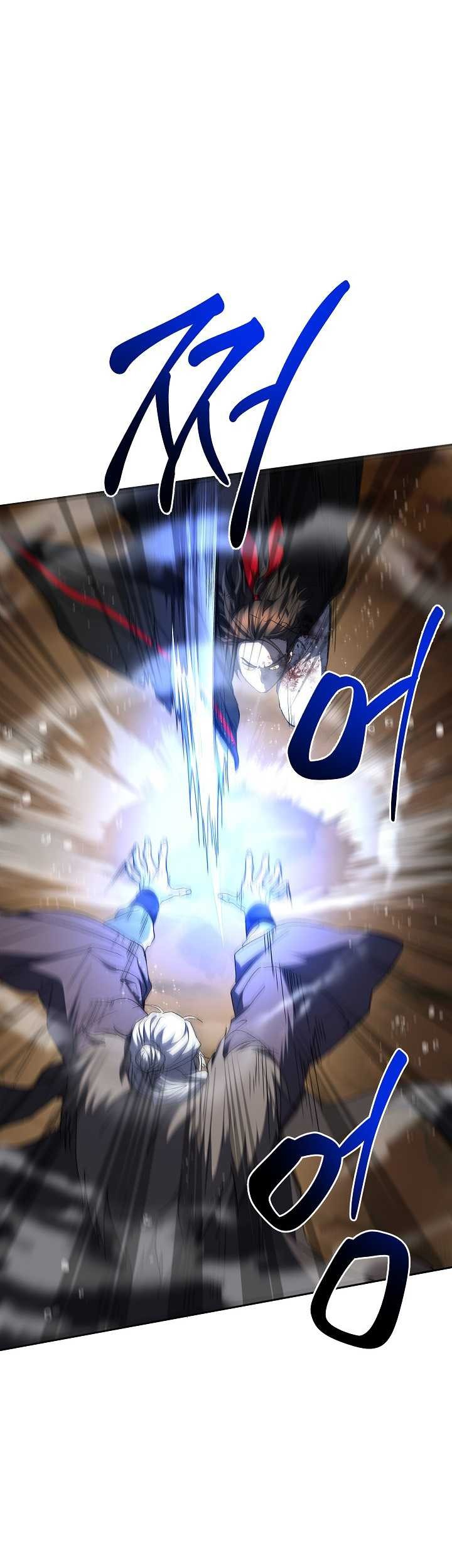 Mudang Association Chapter 113 Gambar 23