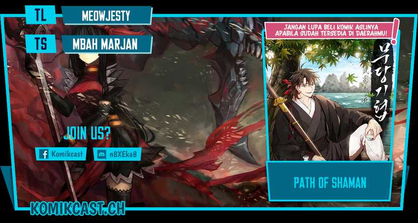 Komik Mudang Association Chapter 113 gambar nomor 1