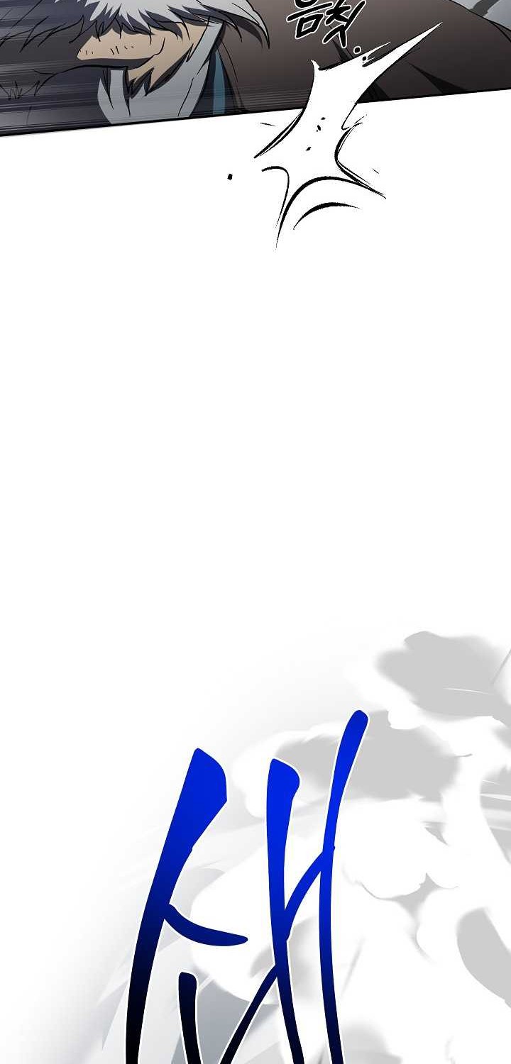 Mudang Association Chapter 113 Gambar 17