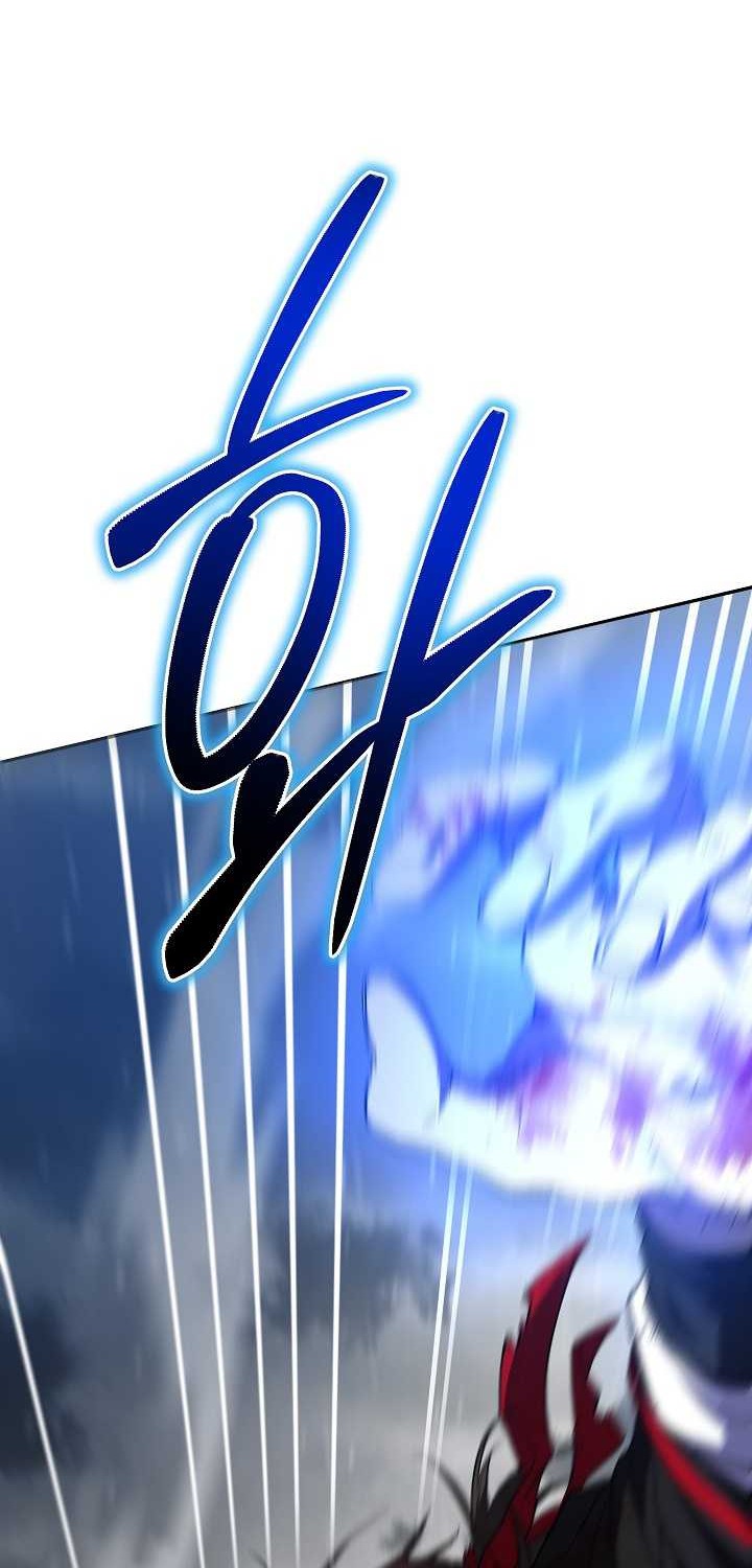 Mudang Association Chapter 113 Gambar 21