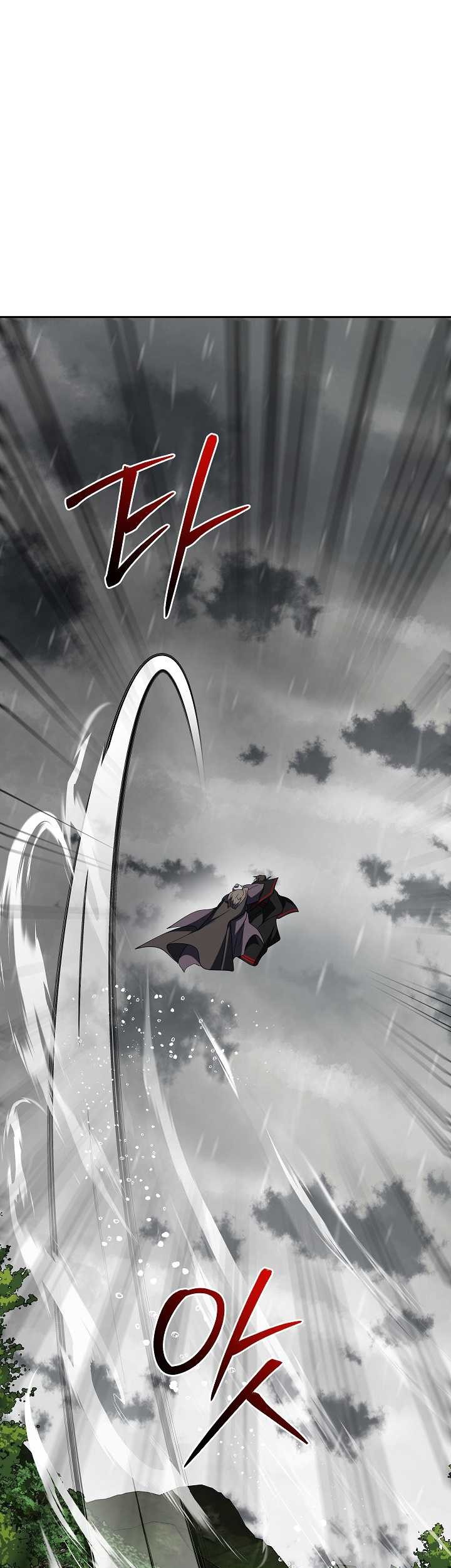 Mudang Association Chapter 113 Gambar 46