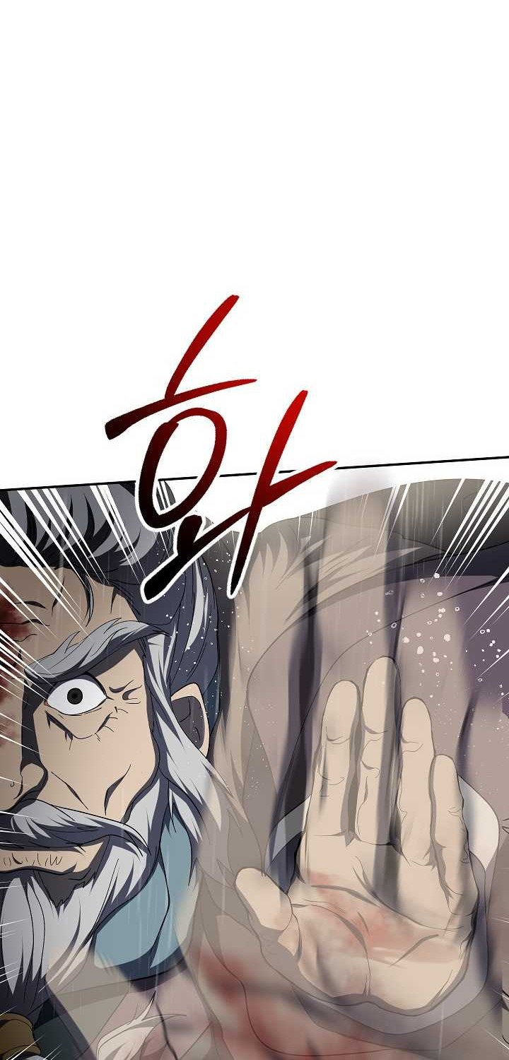 Mudang Association Chapter 113 Gambar 49