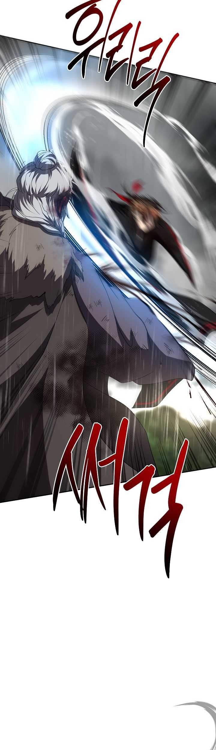 Mudang Association Chapter 113 Gambar 55