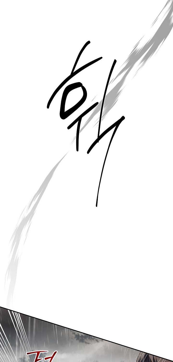 Mudang Association Chapter 113 Gambar 56