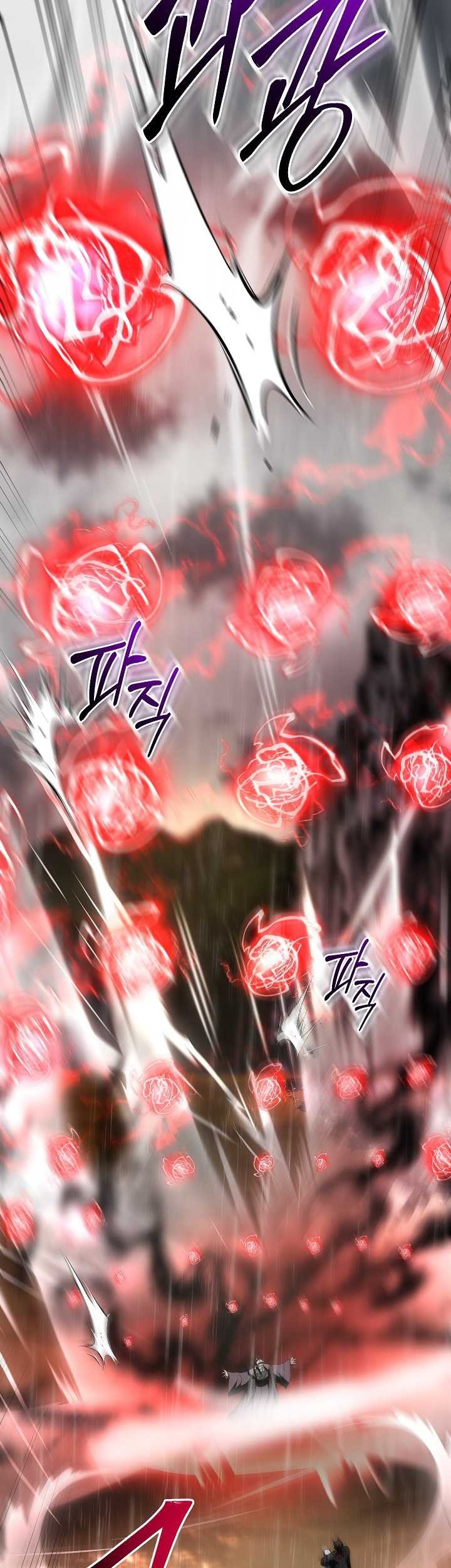 Mudang Association Chapter 113 Gambar 4