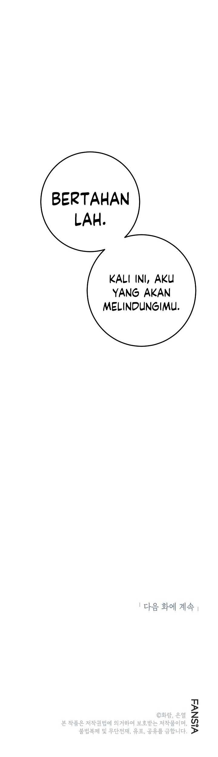 Mudang Association Chapter 113 Gambar 79