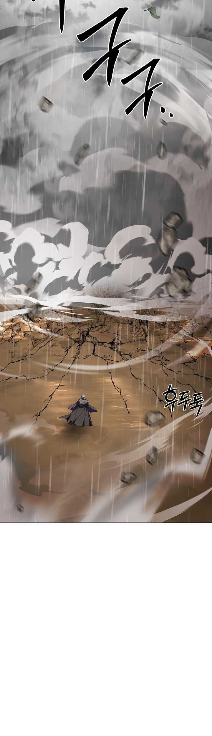 Mudang Association Chapter 113 Gambar 13