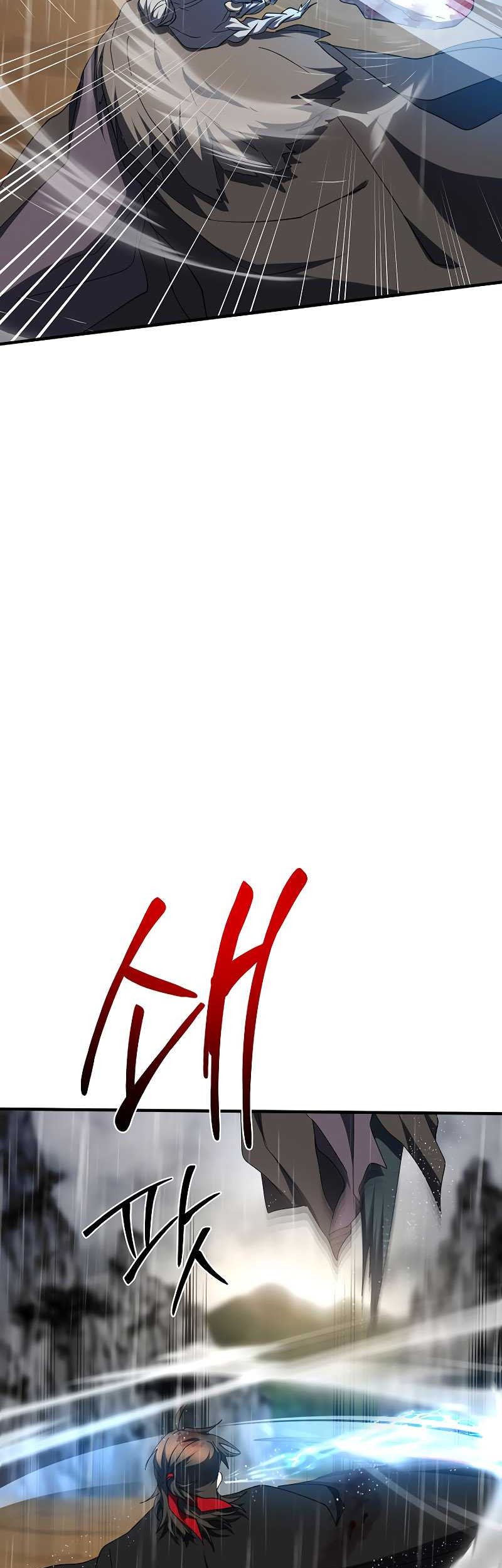 Mudang Association Chapter 112 Gambar 53