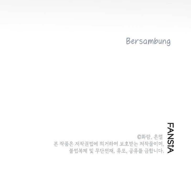 Mudang Association Chapter 112 Gambar 66