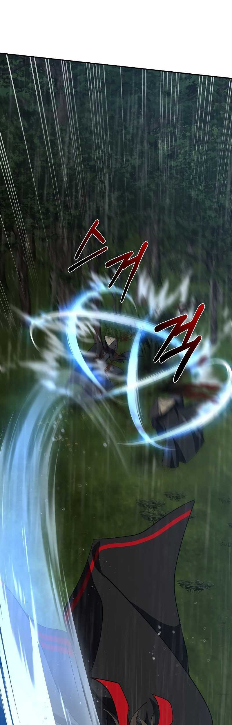 Mudang Association Chapter 112 Gambar 5