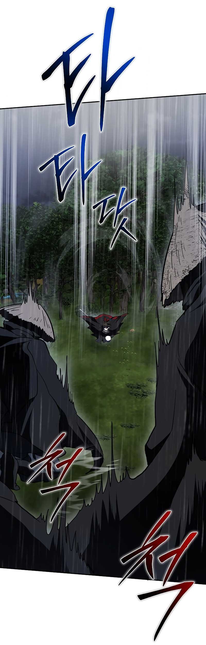 Mudang Association Chapter 112 Gambar 9