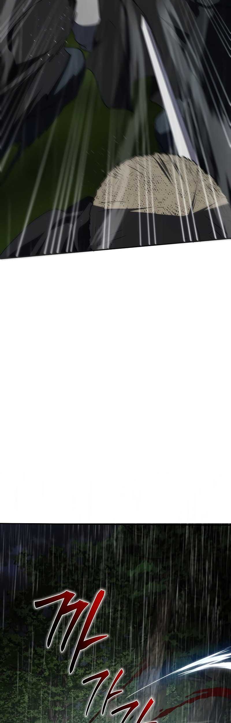 Mudang Association Chapter 112 Gambar 11