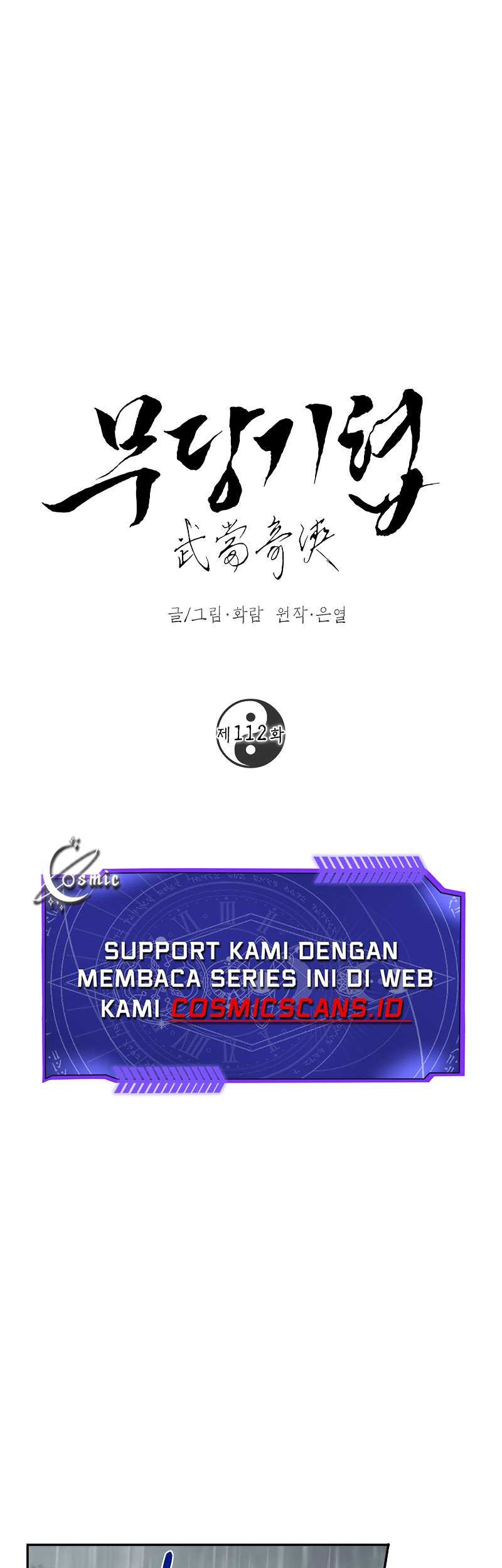 Mudang Association Chapter 112 Gambar 23