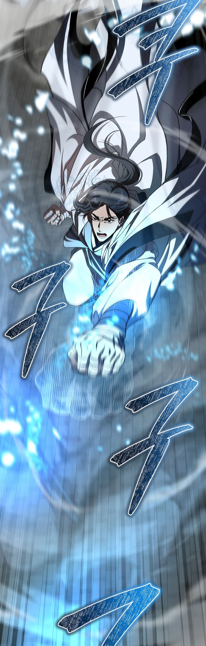 Mudang Association Chapter 120 Gambar 56