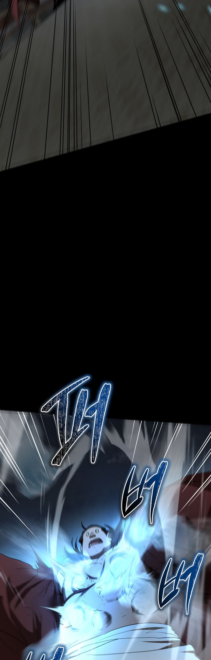 Mudang Association Chapter 120 Gambar 59