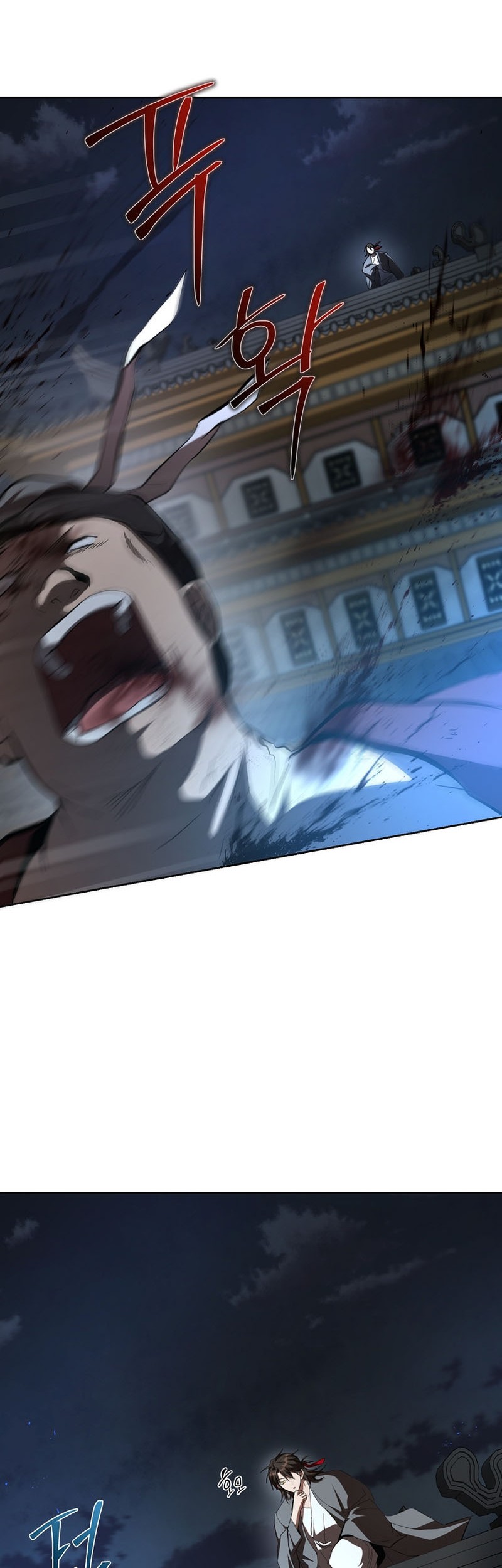 Mudang Association Chapter 120 Gambar 63