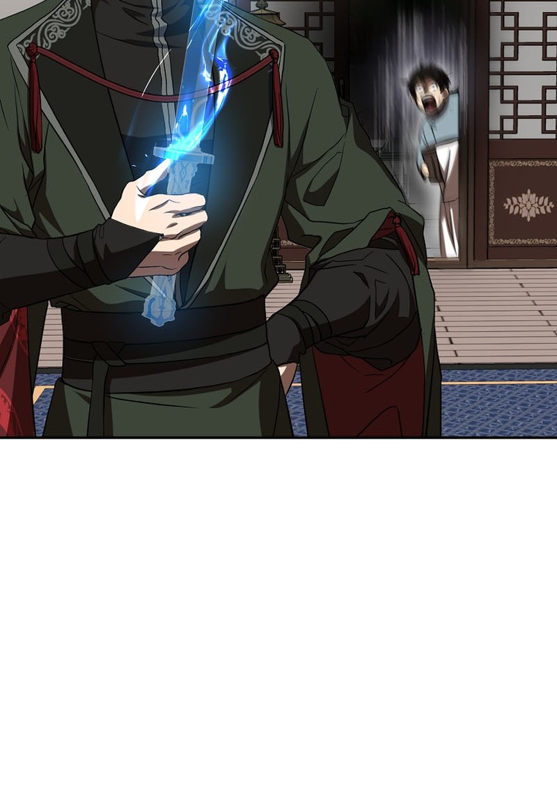 Mudang Association Chapter 120 Gambar 22