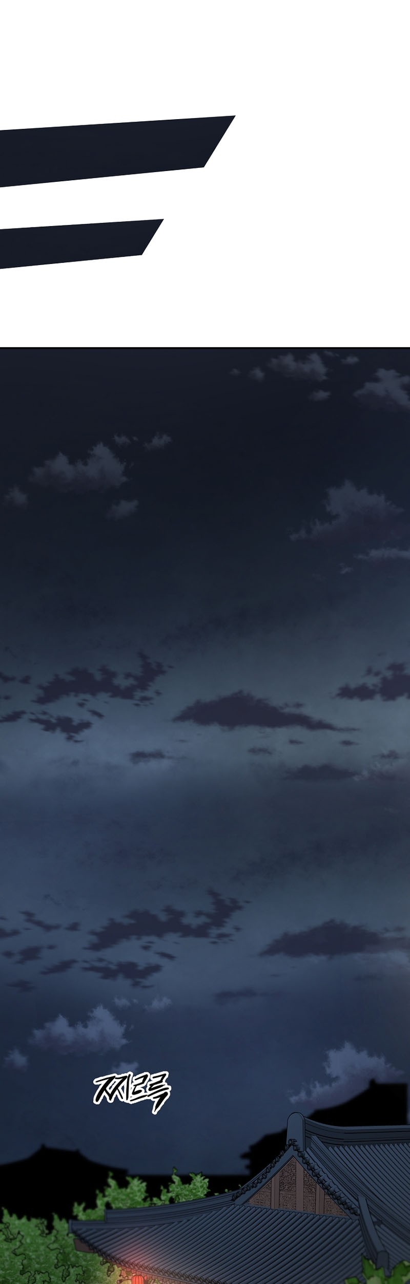 Mudang Association Chapter 120 Gambar 29