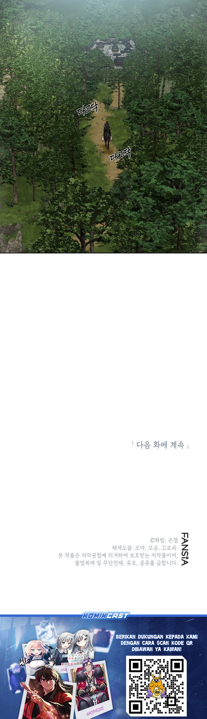 Mudang Association Chapter 119 Gambar 50