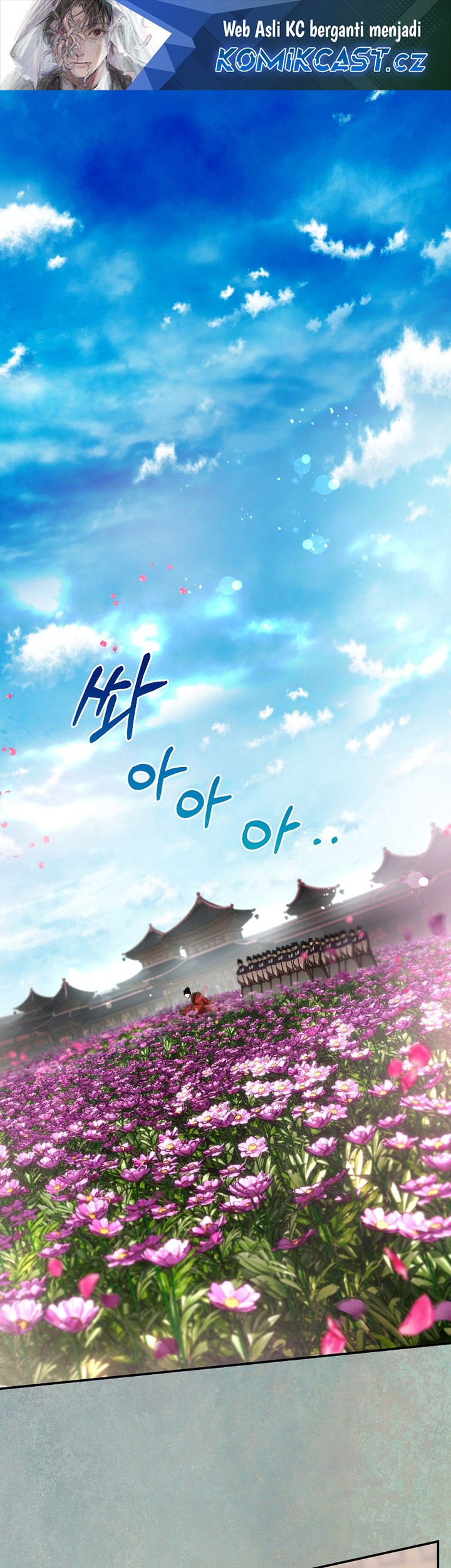 Manhwa Mudang Association Chapter 119 gambar nomor 2