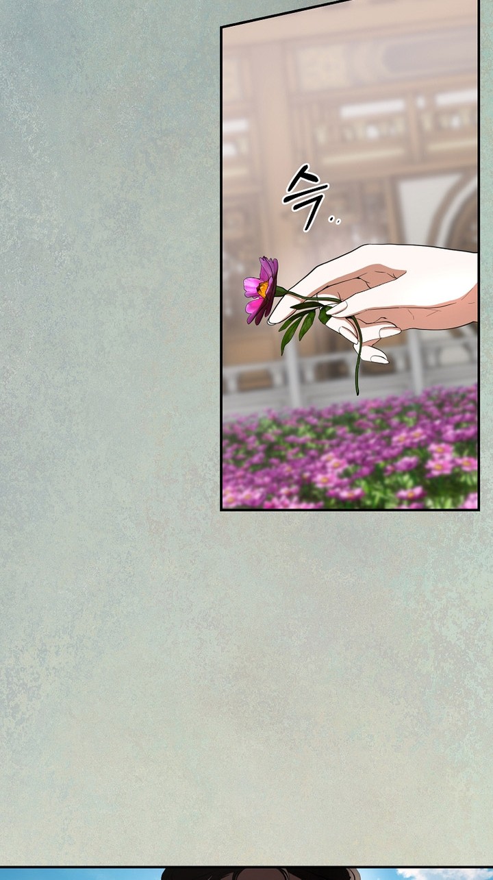 Mudang Association Chapter 119 Gambar 3