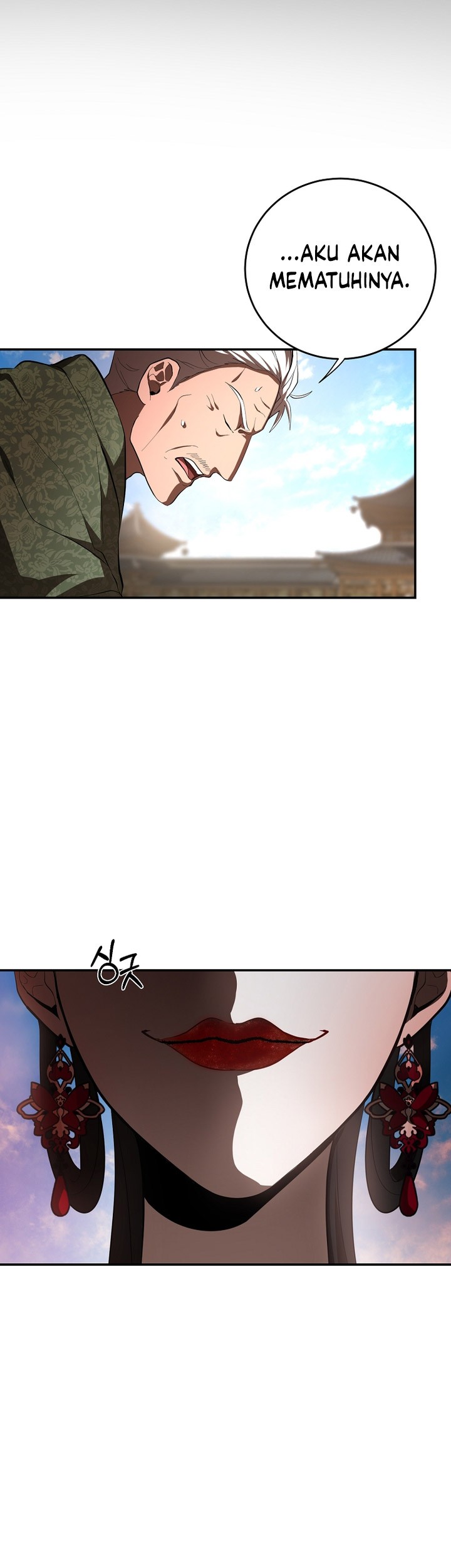 Mudang Association Chapter 119 Gambar 14