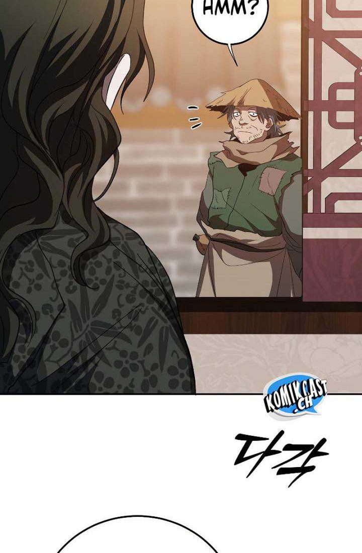 Mudang Association Chapter 118 Gambar 17