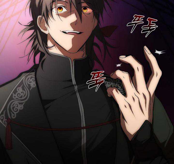 Mudang Association Chapter 118 Gambar 49