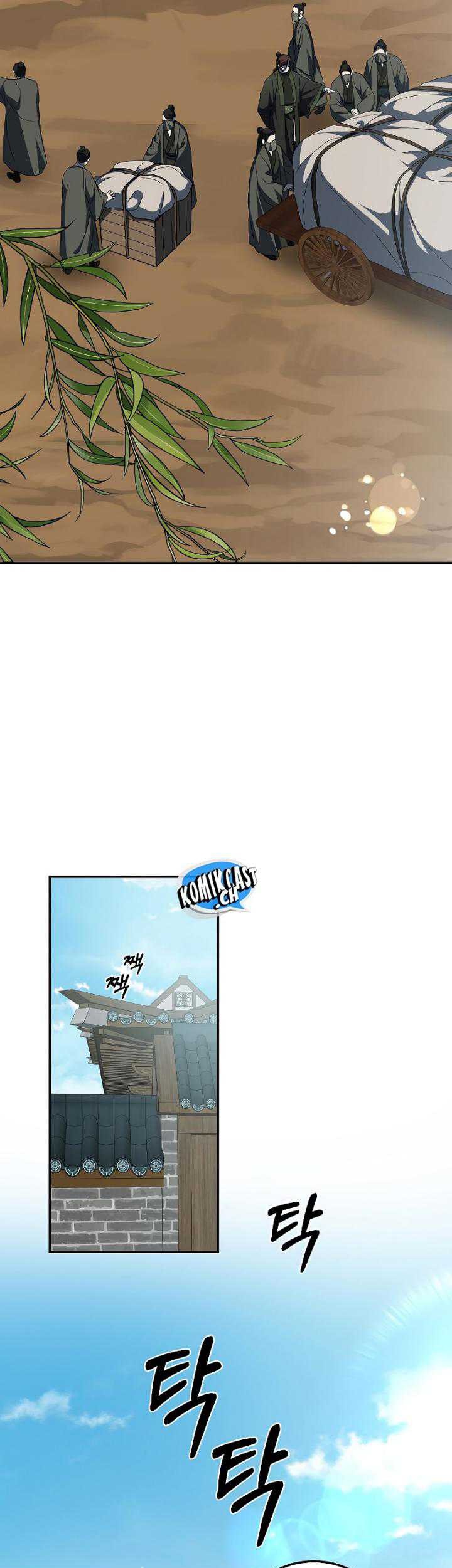 Mudang Association Chapter 117 Gambar 49