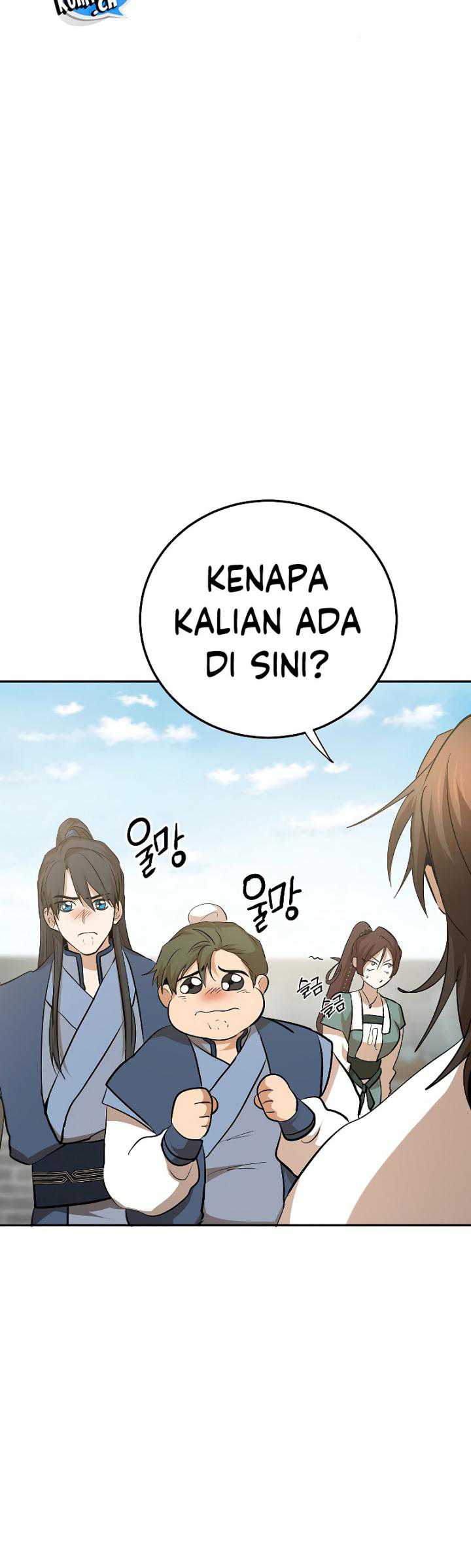 Mudang Association Chapter 117 Gambar 70