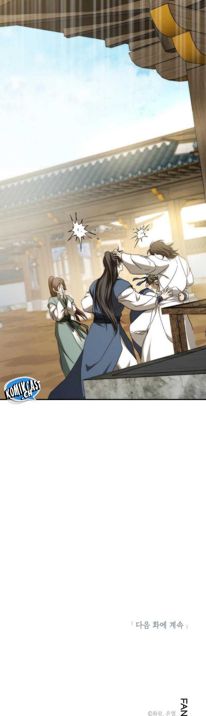 Mudang Association Chapter 117 Gambar 75